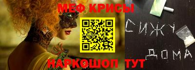 гашишное масло Тулун
