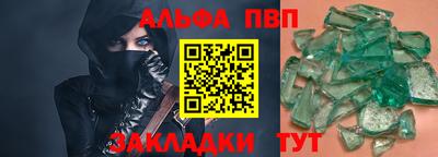 не бодяженный Тула