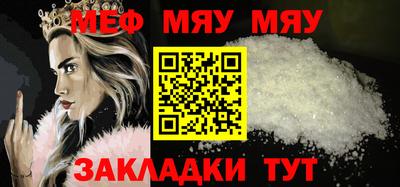 не бодяженный Тула