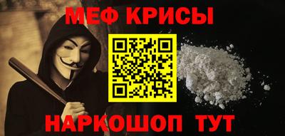 не бодяженный Тула