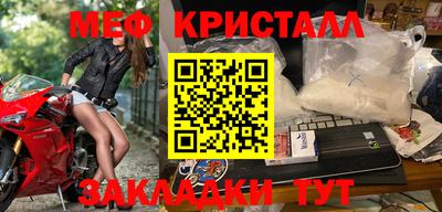 гашишное масло Тулун