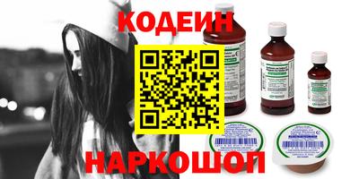 марки lsd Туймазы