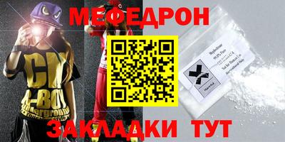 марки lsd Туймазы