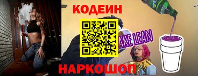 гашишное масло Тулун