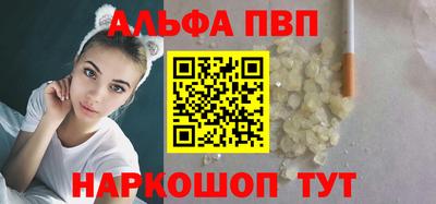 марки lsd Туймазы