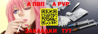 гашишное масло Тулун