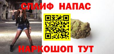 не бодяженный Тула