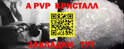 не бодяженный Тула