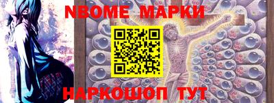 гашишное масло Тулун