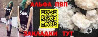 не бодяженный Тула