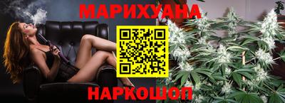 марки lsd Туймазы
