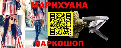 не бодяженный Тула