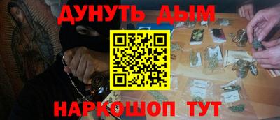 не бодяженный Тула