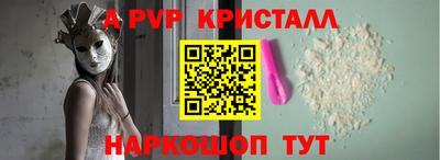 не бодяженный Тула