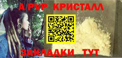 марки lsd Туймазы
