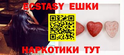 гашишное масло Тулун