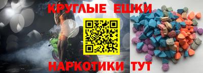 не бодяженный Тула