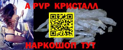 марки lsd Туймазы