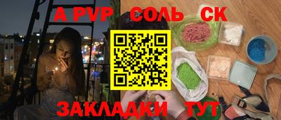 не бодяженный Тула