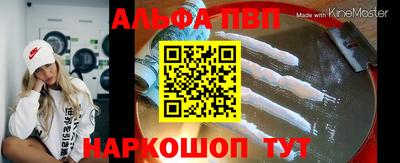 марки lsd Туймазы