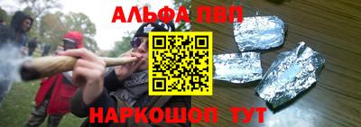 не бодяженный Тула