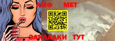 марки lsd Туймазы