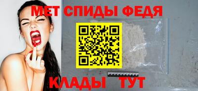 не бодяженный Тула