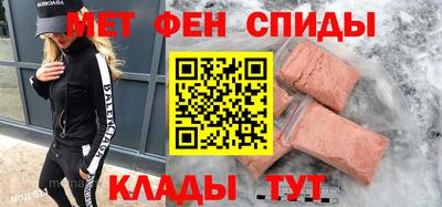 гашишное масло Тулун