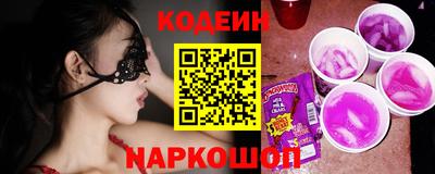 марки lsd Туймазы