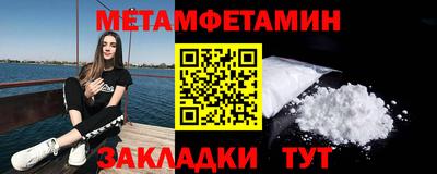 не бодяженный Тула