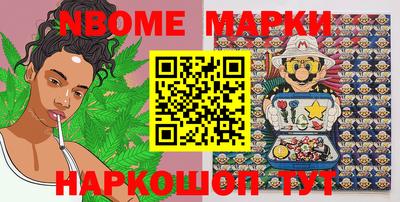 марки lsd Туймазы