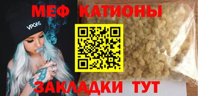 марки lsd Туймазы