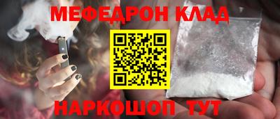 не бодяженный Тула