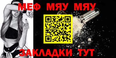 марки lsd Туймазы