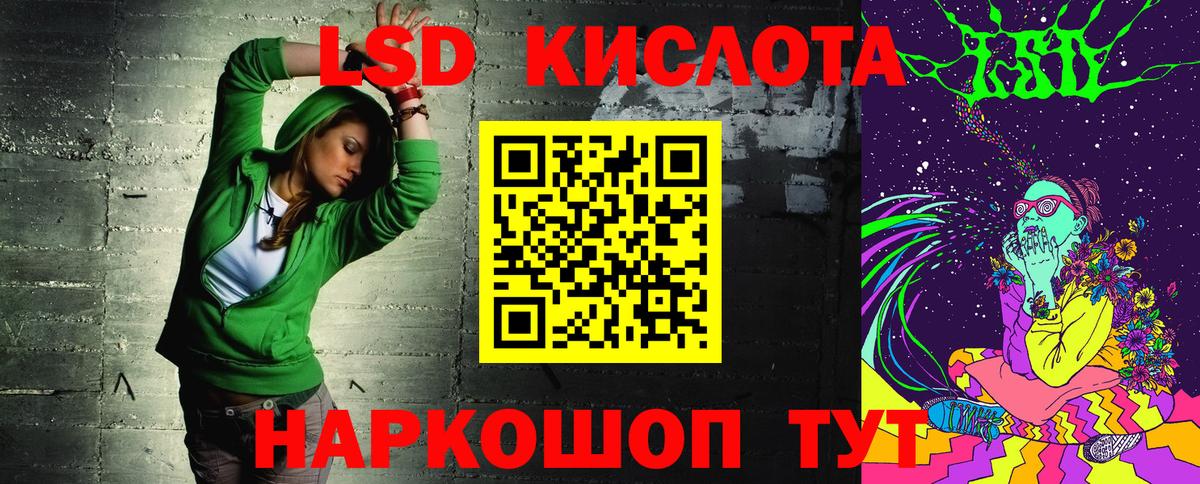 Марки NBOMe 1,8мг  как найти наркотики  Гай  Марки NBOMe 1,8мг  Вход с VPN 
